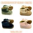 Botines-Respetuosos-Blanditos-By-Crios-BERNA-jpg.jpg