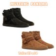 Botines-Respetuosos-Mustang-free-panama-JPG.jpg