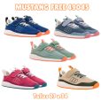 Zapatillas-Respetuosas-Mustang-free-49045-arena.jpg