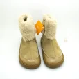 botas-respetuosas-infantiles-laponia-arena-blanditos-crios.webp