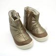 botas-respetuosas-pirufin-descanso-oro7.jpg