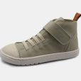 botines-respetuosos-blanditos-crios-adultos-TOKIO-VERDE.jpg