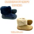 botines-respetuosos-laponia-blanditos-by-crios-jpg.jpg