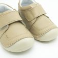calzado-respetuoso-crecendo-soft-1-beige-1.jpg