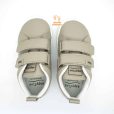 deportivas-respetuosas-gris-zapy5-deditos-barefoot.jpg