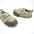 deportivas-respetuosas-zapyflex-af201414-b.jpg