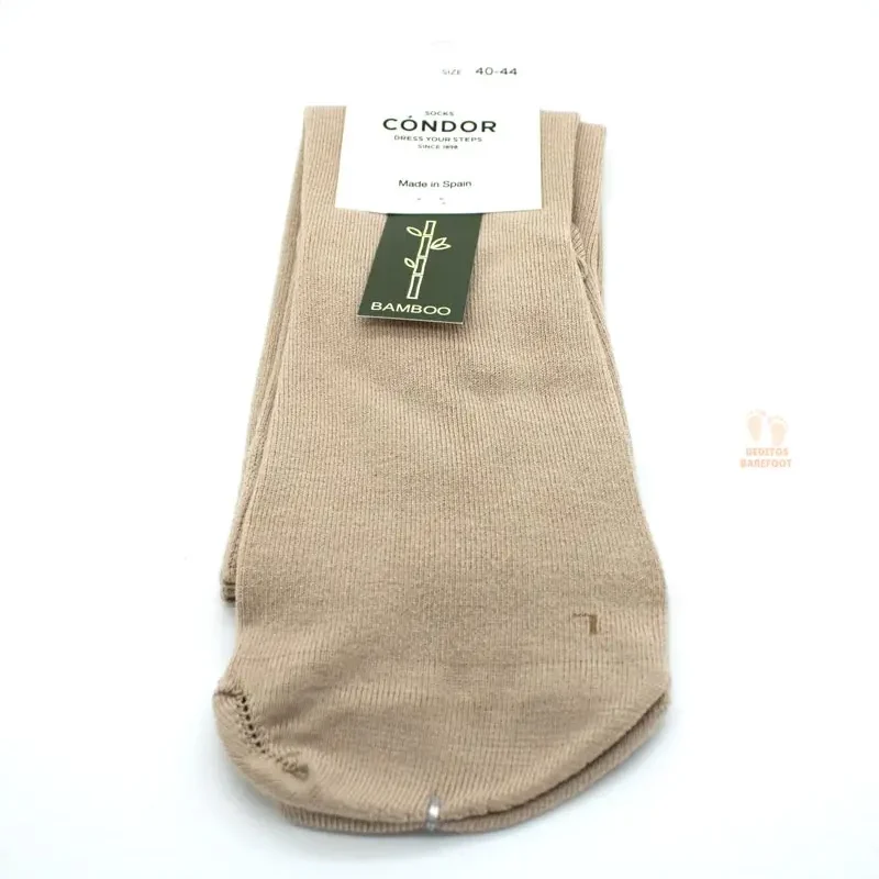 calcetines-respetuosos-condor-adultos-hombre-almendra-425 calcetines-respetuosos-condor-adultos-hombre-almendra-425